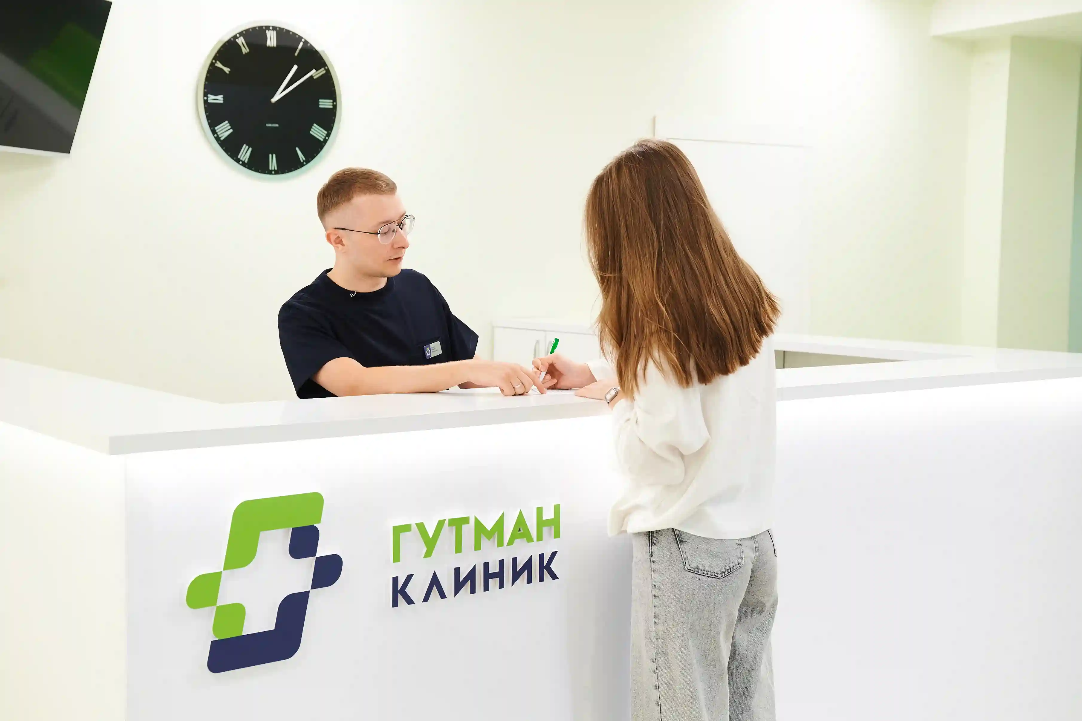 Фото клиники
